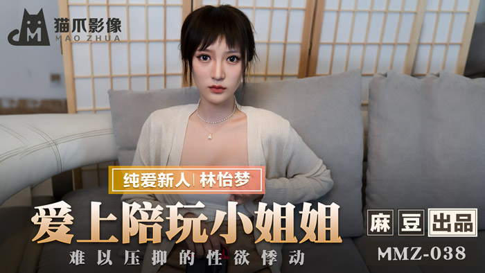  日韩欧美另类精品_亚洲成年轻人天堂久久-丽宫AV
