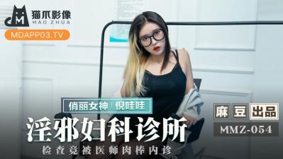 视色国产成人Av片无码免费_日韩精品一区二区AV免费-丽宫AV