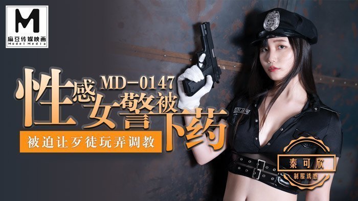 91情国产l精品国产亚洲区_国产女人叫床高潮大片-丽宫AV