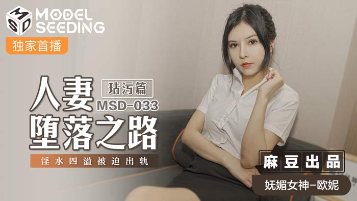 亚洲一日欧美日韩中文字幕_无码综合精品专区在线-丽宫AV