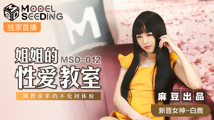 日韩午夜视频三区在线观看_97久久久精品网站-丽宫AV