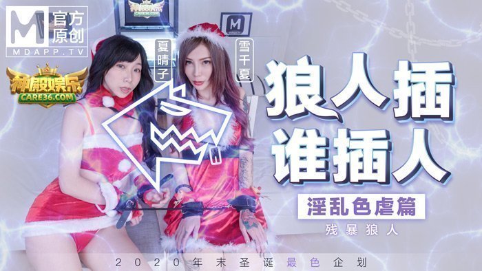 上面亲一下面膜免费的_亚洲日韩欧美制服二区-丽宫AV