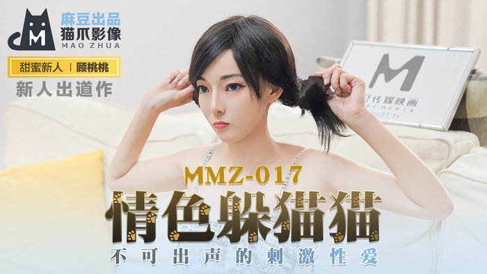 欧洲精品在线视频_欧美成人片高潮野外做片-丽宫AV
