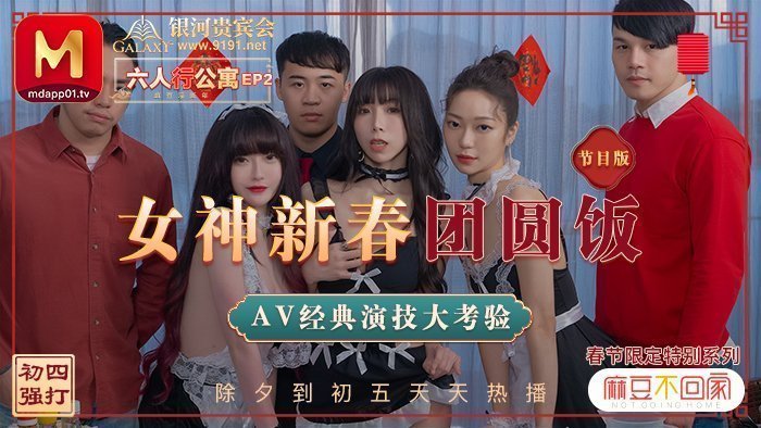 日韩免费一区二区三区超清视频_免费观看欧美一级淫片-丽宫AV