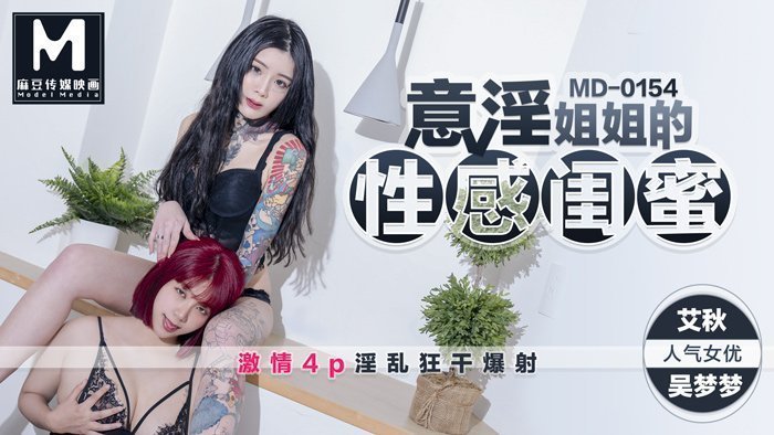  国产区拍精品亚洲_国产精品无套粉嫩白浆在线-丽宫AV