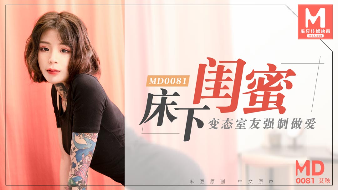 国产污污在线网站_欧美日韩精品一区二区-丽宫AV