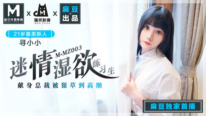 最新亚洲精品国产精品_黄片公司在线免费观看-丽宫AV