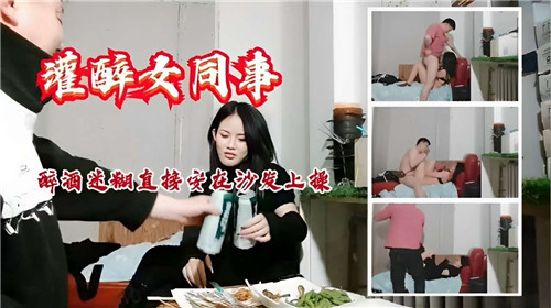  日本丝袜人妻网站网站九色网站_真人作爱试看90分钟-丽宫AV