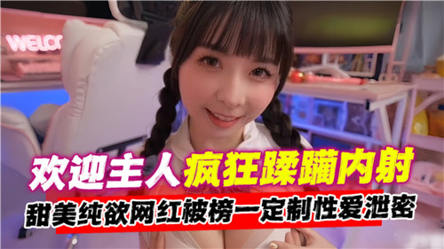 欧美国产日韩一区_久久人妻一区二区三区欧美-丽宫AV