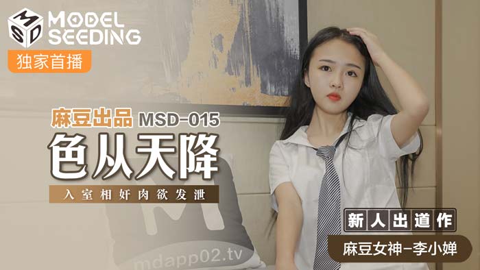  最近在线观看免费完整版高清韩剧_久久无码精品色午夜麻-丽宫AV