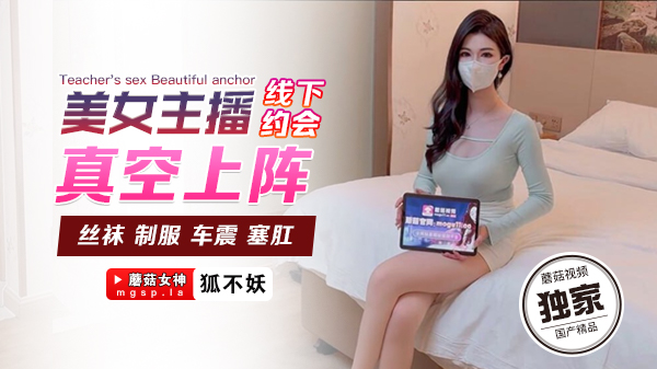 少妇A级视频免费在线观看_巜温泉欺辱人妻动漫在线-丽宫AV