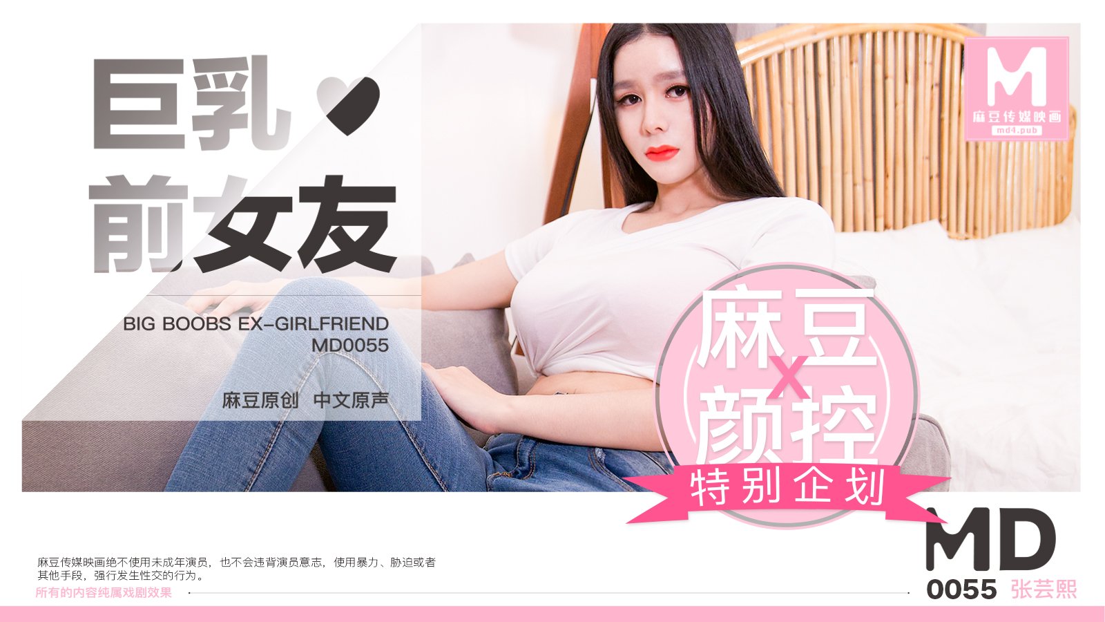 日韩理论片一级_2022AV在线视频网站-丽宫AV