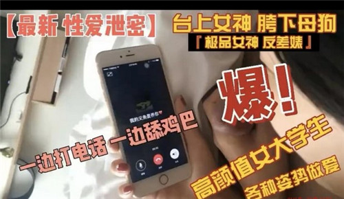中文字幕少妇被按摩难受出水_中文字幕一区二区免费看-丽宫AV