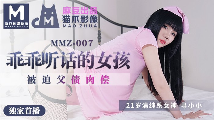 日韩无码中文字幕一区二区_亚洲精品你懂的视频-丽宫AV