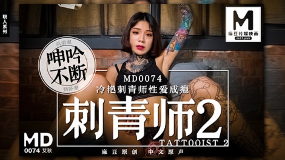 精品国产一区二区三区AV小说_国产成人毛片在线视频-丽宫AV