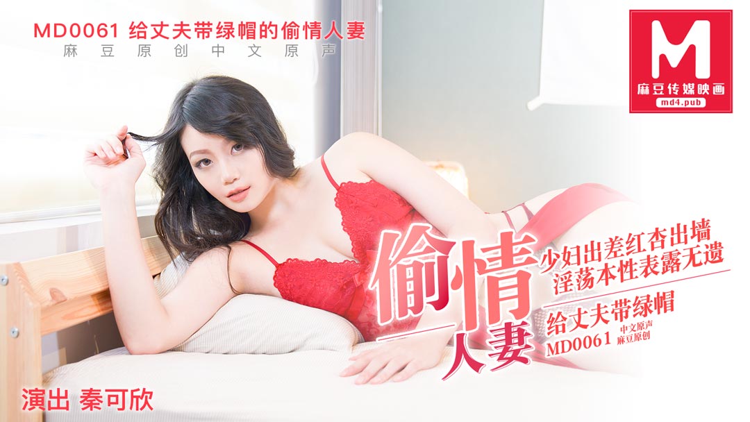 国产AⅤ视频免费观看国语_欧美日韩精品一级片-丽宫AV