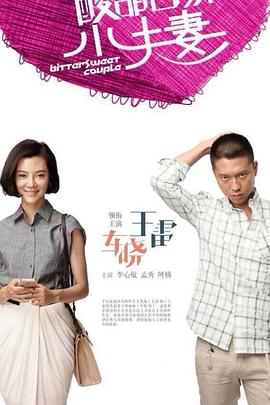 日韩精品一区二区亚洲gv_国产美女冒白浆视频-丽宫AV