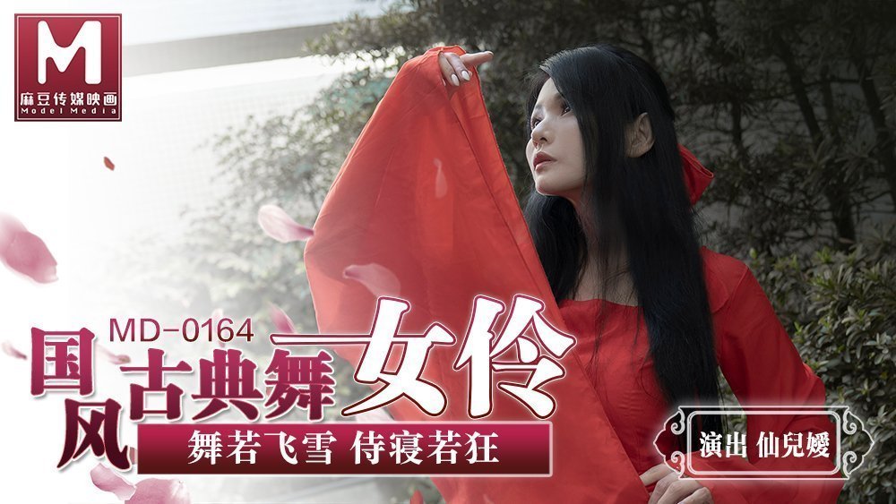  国产欧美三级网站_女子张腿扒开看高潮视频-丽宫AV