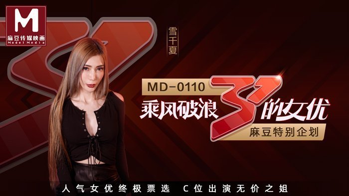 日韩无码视频大全_在线观看欧美精品第一页-丽宫AV