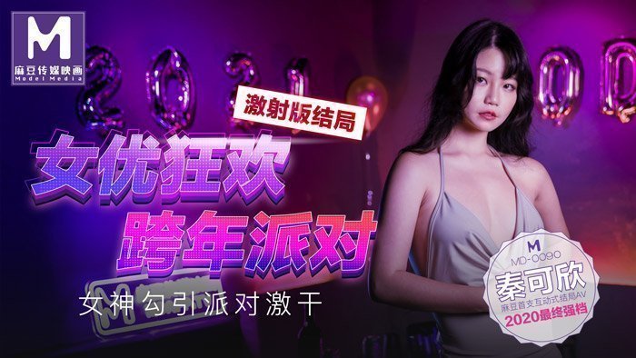 制服丝袜中文字幕在线看网址_久久久噜噜噜久久久-丽宫AV