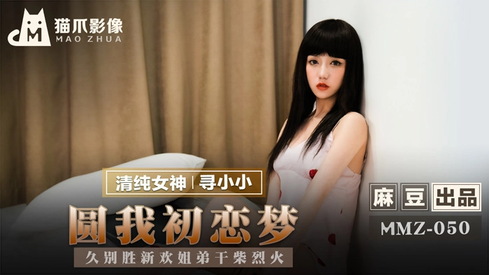 七月丁香婷婷激情综合在线_亚洲三级电影网址-丽宫AV