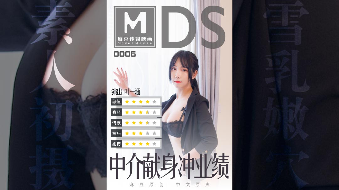 久久99精品久久久久久噜噜_丝袜人妻中文字幕一区二区-丽宫AV