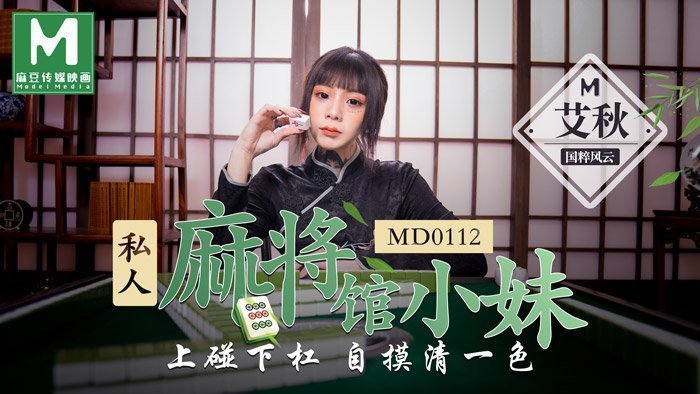 高清视频无码免费在线观看_亚洲人成人在线播放-丽宫AV