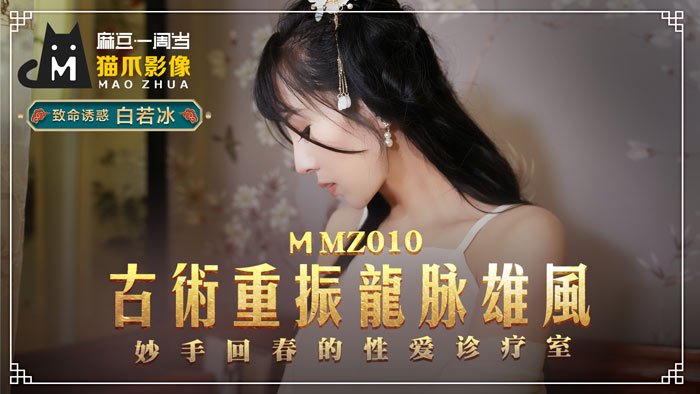欧美成人三级在观看线h级_欧美亚洲熟妇第一次-丽宫AV