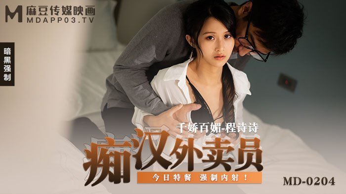 婬片一区AAA毛片一区二区_福利姬液液酱高潮喷水-丽宫AV
