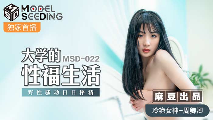 久久亚洲熟妇熟女_欧美日韩久久另类高清综合-丽宫AV