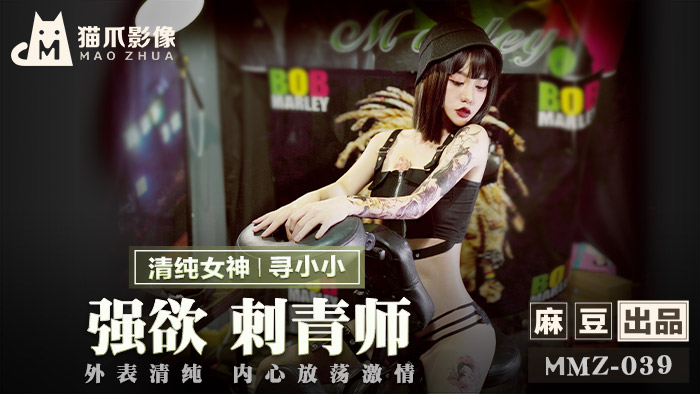 三级无码中文亚洲_人人妻人人爱色五月.com-丽宫AV