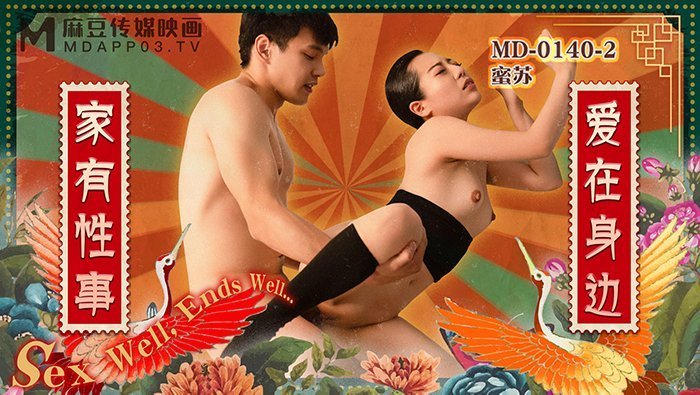 国产精品视频观看一区二区三区_亚洲av日韩av天堂影片精品-丽宫AV