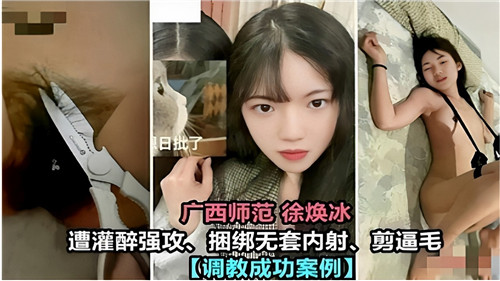 亚洲AV成人网站麻豆社区精品_一级黄色毛片电彯网站-丽宫AV