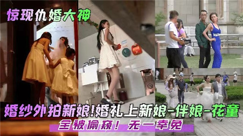 刺激妇乱子伦交换_成A人电影在线观看日本-丽宫AV