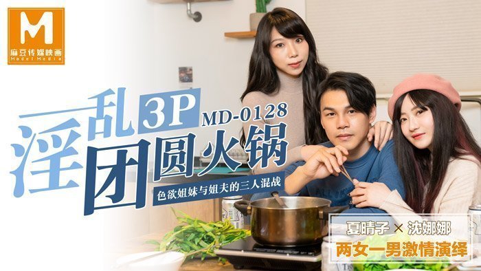 91精品国产手机_中文字幕色在线直播视频-丽宫AV