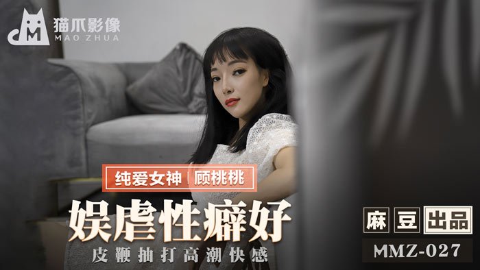 久久久久国产A∨一区二区高清_亚洲色图婷婷琪琪-丽宫AV
