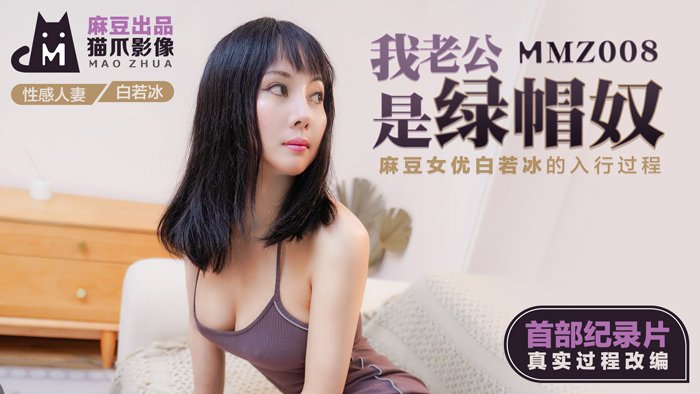 国模亚洲精品无码_秋秋三级精品视频再现-丽宫AV