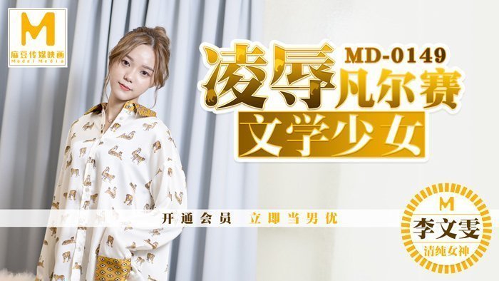 亚洲黄色男人的天堂_久久久久久精品免费免费-丽宫AV