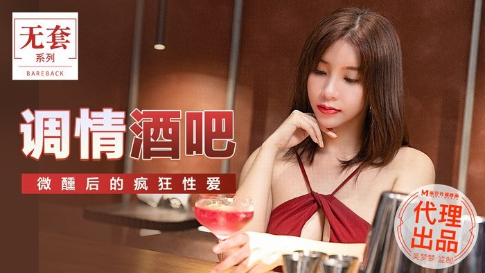 亚洲中文无吗在线视频播放_美女18隐私免费网站-丽宫AV