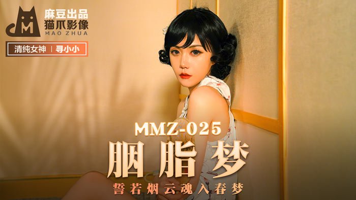 激情五月天在线91手机精品视频_久久99久久99久久综合-丽宫AV