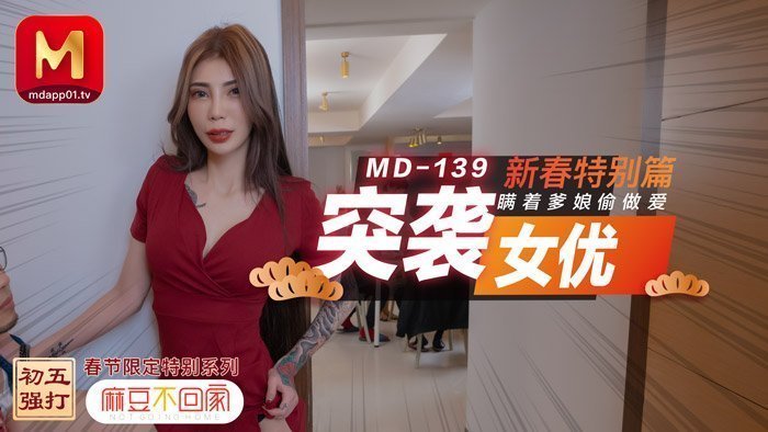 高清在线不卡一区二区视频_欧美日韩一本二区三区-丽宫AV