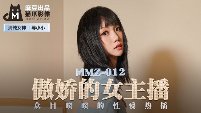 边摸边吃奶边做爽视频免费_四虎永久免费观看在线-丽宫AV