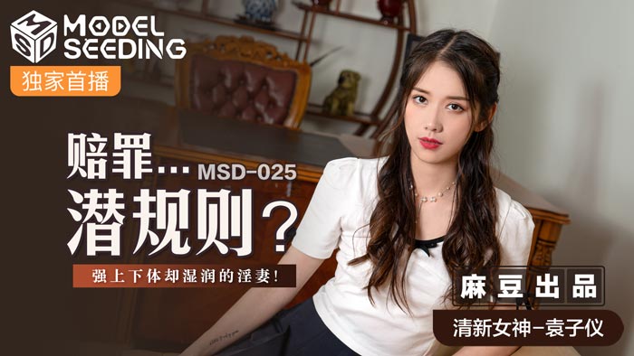 久久精品日韩无码_八戒电影十八未满菠萝蜜-丽宫AV