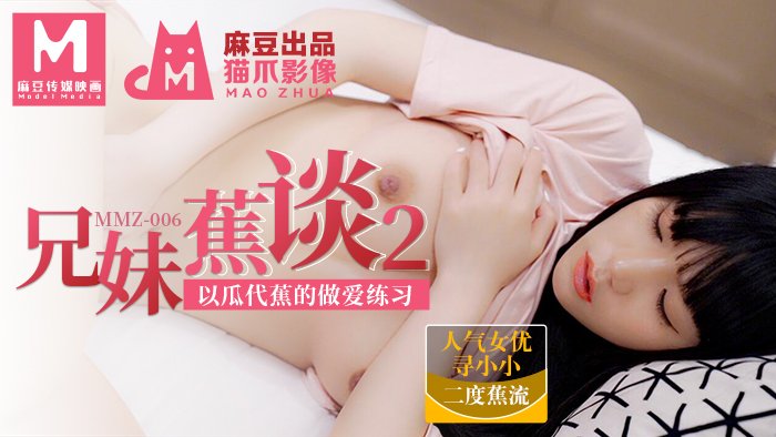 h黄亚洲精品无码在线观看_亚洲日韩中文字幕区-丽宫AV