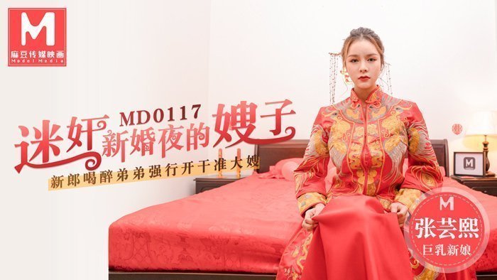 少妇性视频在线看四虎影院一区二区_亚洲中文精品有码视频在线-丽宫AV