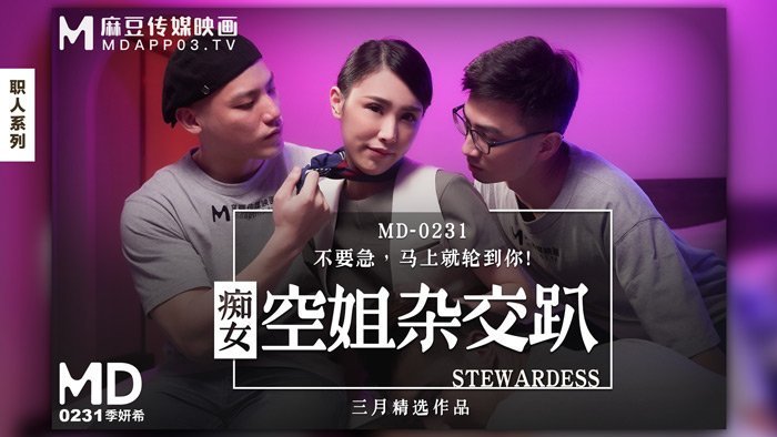 国产菊爆精品一区二区在线观看_久热精品在线视频7-丽宫AV