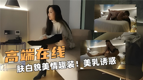 亚洲日韩性爱视频在线_在线观看国产免费网站av-丽宫AV