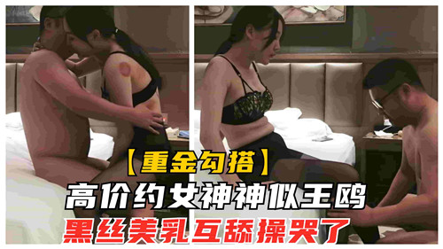 成人福利app导航秘 新氧_麻豆媒体国产在线91-丽宫AV