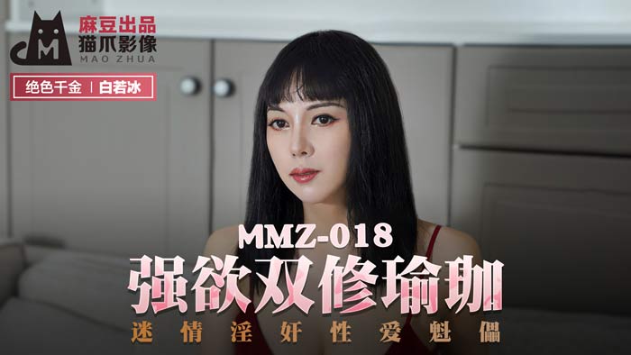 亚洲色视频网站激情丁香久月婷婷_日韩欧美精品第一页-丽宫AV
