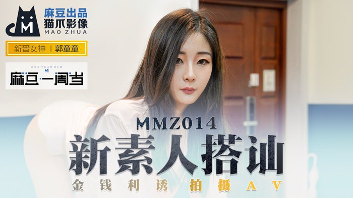 亚洲高清美女一区二区三区_午夜三级精品在线-丽宫AV